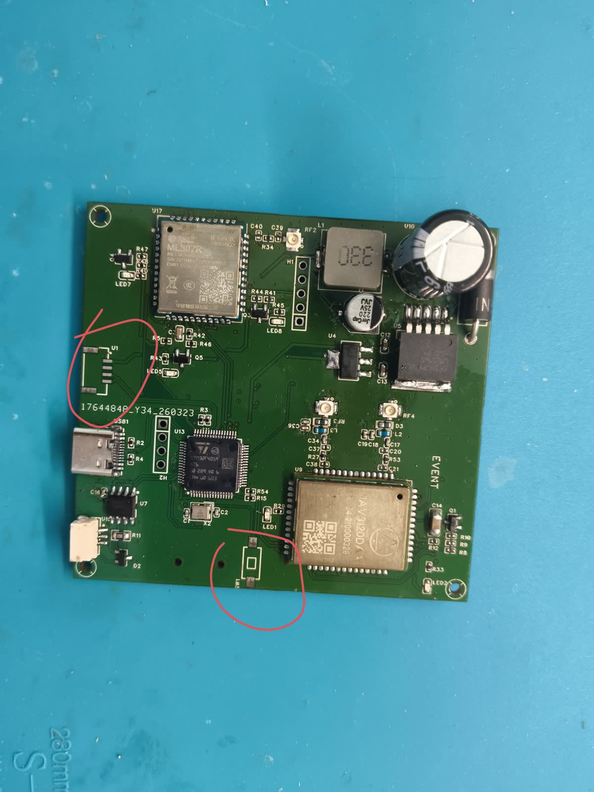 GNSS and IMU navigation hardware